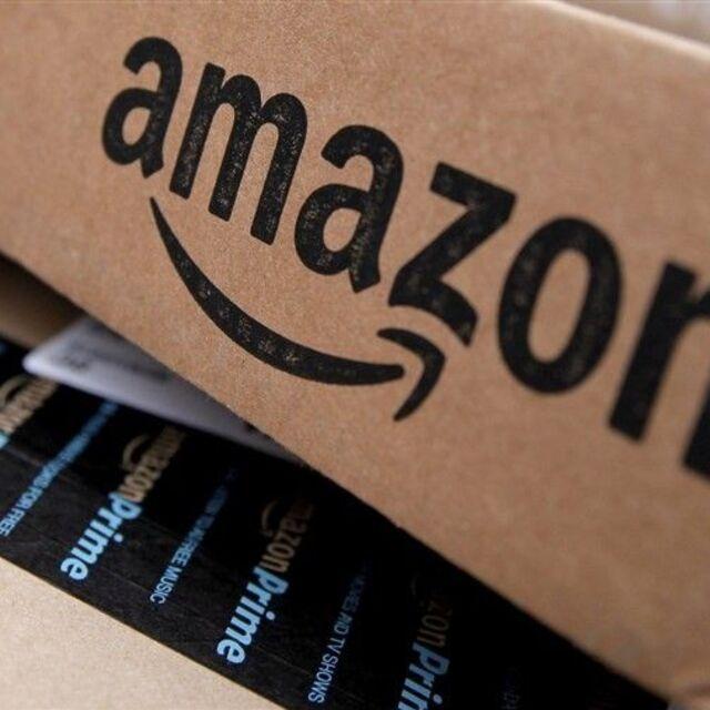 Amazon'da ilk çeyrekte hisse başına kâr rekor kırdı - 5 yıl önce