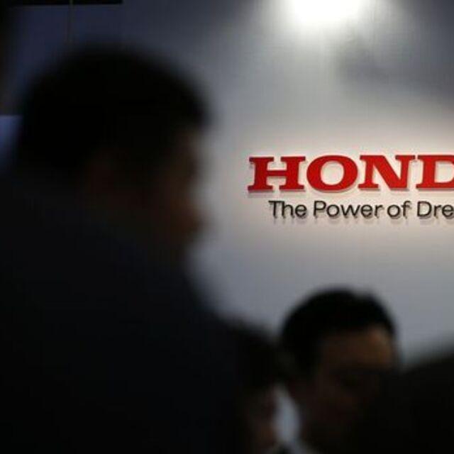 Honda çip krizi nedeniyle net karında %10,3 düşüş bekliyor - 5 yıl önce