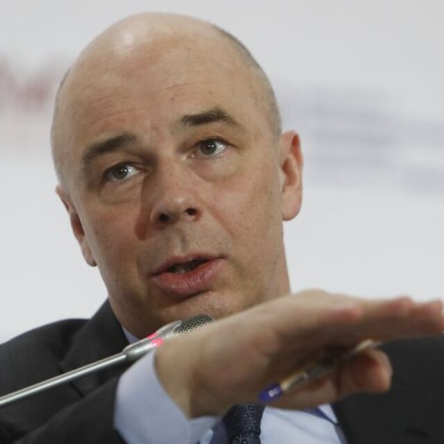 Rusya varlık fonu, dolar varlıklarını 'sıfırlıyor'