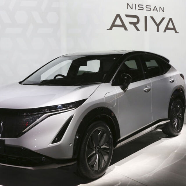 Çip krizi Nissan'ın elektrikli modelini vurdu