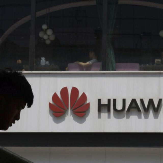 ABD'den Birleşik Arap Emirlikleri'ne Huawei baskısı - 5 yıl önce