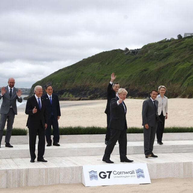 G-7'de Çin'in Kuşak ve Yol projesine alternatif plan tartışması - 5 yıl önce