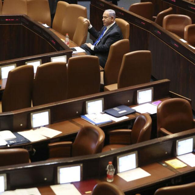 İsrail'de 12 yıllık Netanyahu dönemi sona erdi - 5 yıl önce