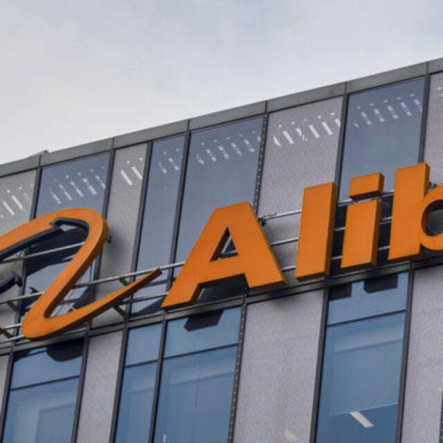 Alibaba sürücüsüz kamyon işine giriyor - 5 yıl önce