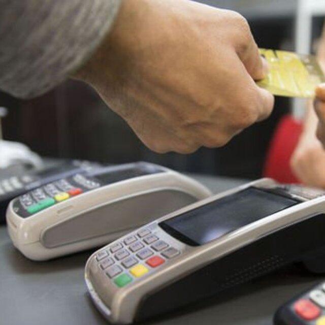 Her 3 TL'lik kartlı ödemenin 1 TL'si ticari kartlarla gerçekleşiyor - 5 yıl önce