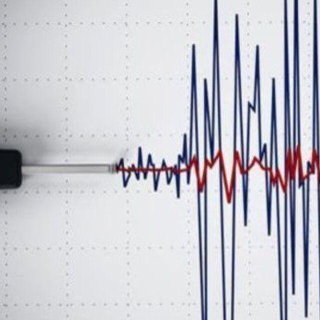 İstanbul genelinde 3.9 şiddetinde deprem meydana geldi - 5 yıl önce