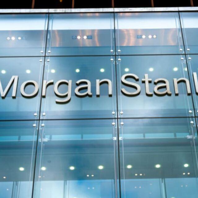 Morgan Stanley'den blockchain girişimine yatırım - 5 yıl önce