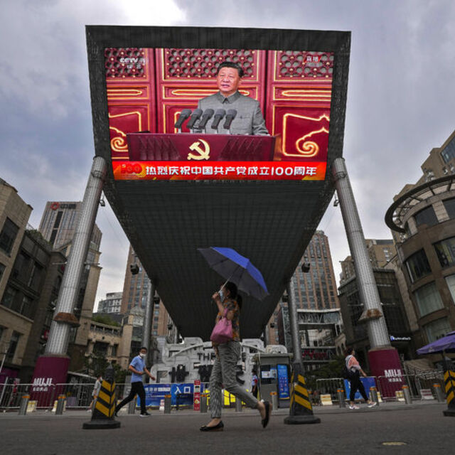 Çin'den yurtdışında halka arz olan şirketlere ceza gibi soruşturma