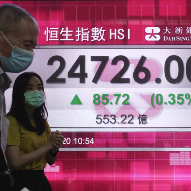 Çin, ABD’de halka arzları bloke etmek için harekete geçiyor