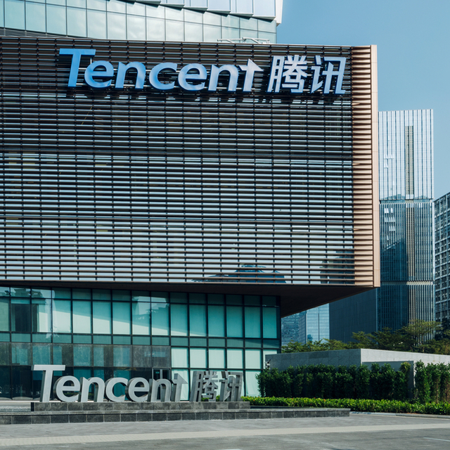 Çin'den Tencent'e baskı durmuyor