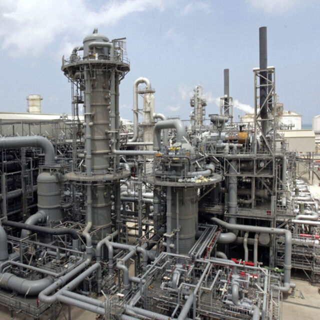 Avrupa’da doğal gaz fiyatları rekor seviyeye çıktı