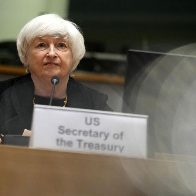 Yellen: Altyapı paketi ABD'nin ekonomik gücü için kritik önemde - 5 yıl önce