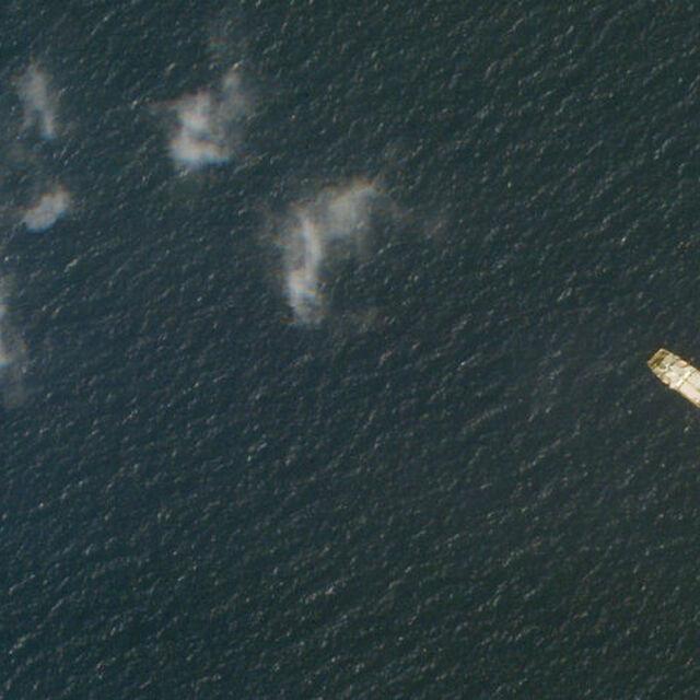 İngiltere tanker saldırısı için İran'ı suçladı - 5 yıl önce