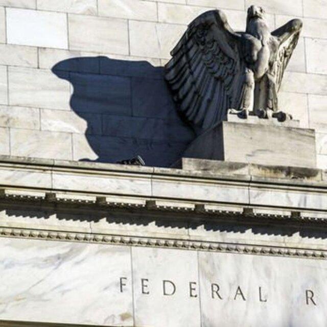 Fed reposuna ilgi yine rekor kırdı - 5 yıl önce