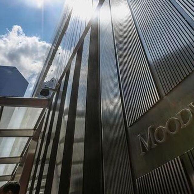 Moody's Türkiye büyüme beklentisini yükseltti - 5 yıl önce
