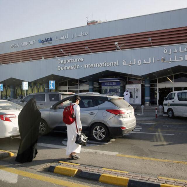S. Arabistan, Birleşik Arap Emirlikleri'ne seyahat yasağını kaldırdı - 5 yıl önce