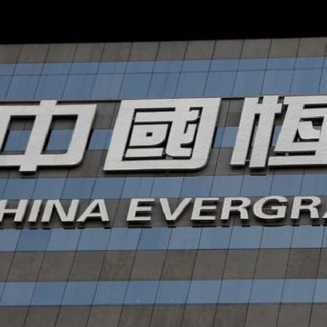 Çin’den sıkıntıdaki Evergrande’ye borç müzakeresi izni