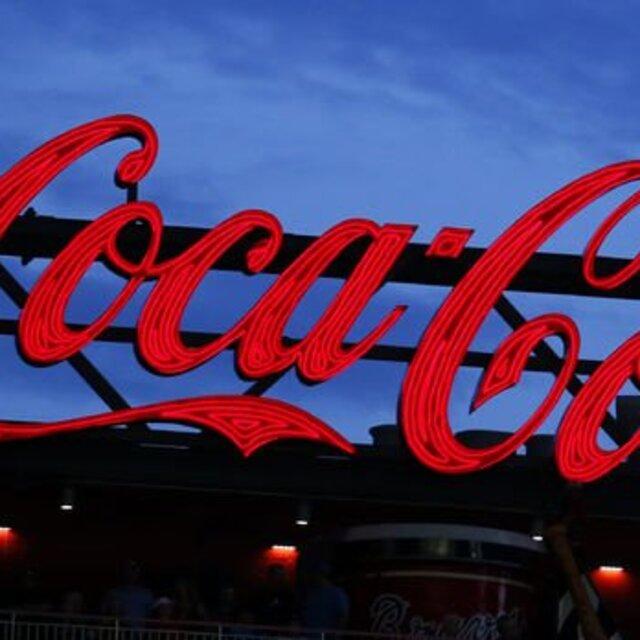 Coca Cola İçecek'ten 153 milyon TL'lik arsa satışı - 5 yıl önce