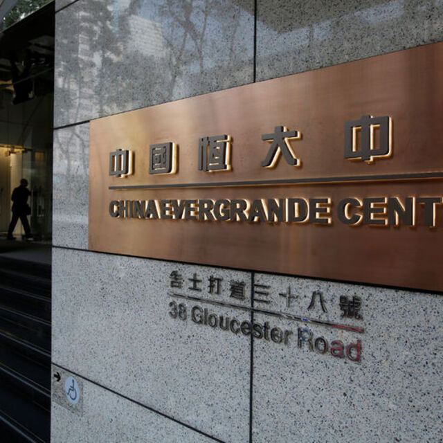 Evergrande için temerrüt öngörüsü