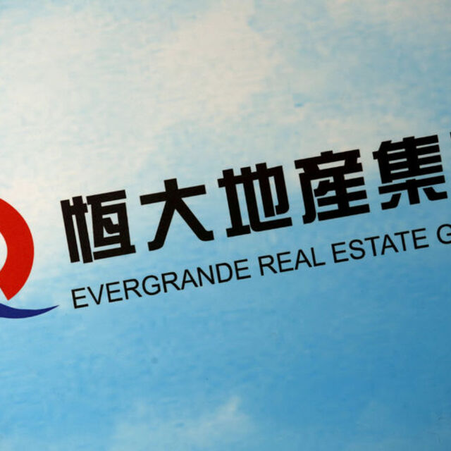 Çin hükümeti, Evergrande hesaplarını incelemeye aldı