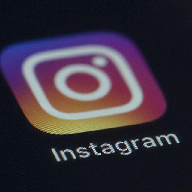 Instagram Kids projesi askıya alınıyor - 4 yıl önce