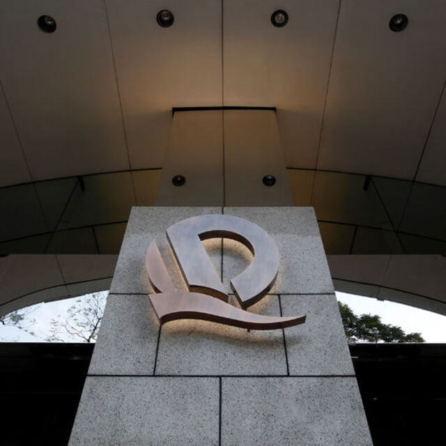 Evergrande'de ödemeler aksıyor