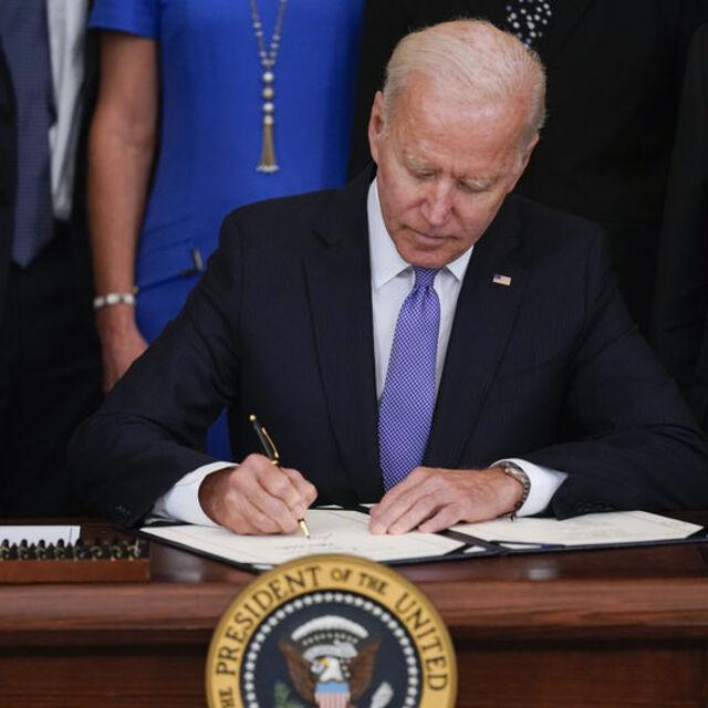 Biden, hükümete 9 hafta veren kararı imzaladı - 4 yıl önce