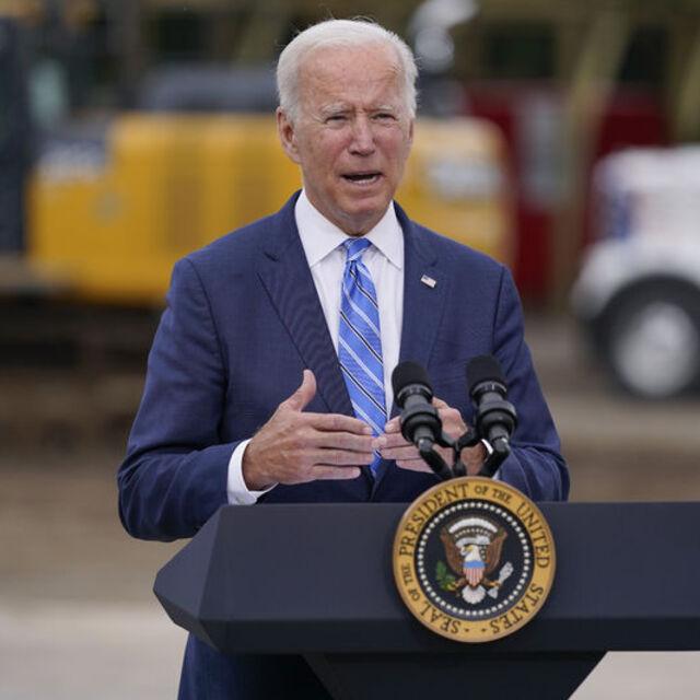 Biden banka yöneticileriyle borç tavanını görüşecek