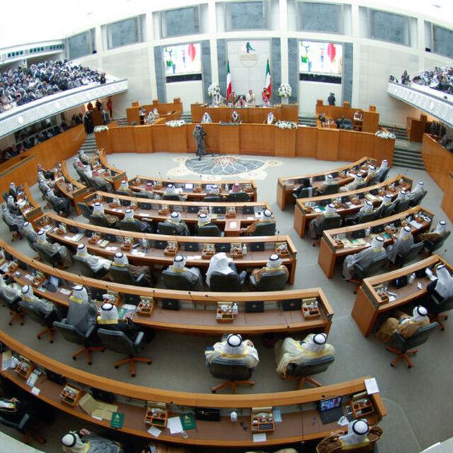 Türkiye ile Kuveyt arasındaki Çifte Vergilendirmeyi Önleme Anlaşması onaylandı - 4 yıl önce