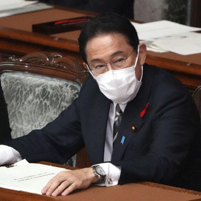 Yeni Japonya Başbakanı'ndan teşvik mesajı - 4 yıl önce