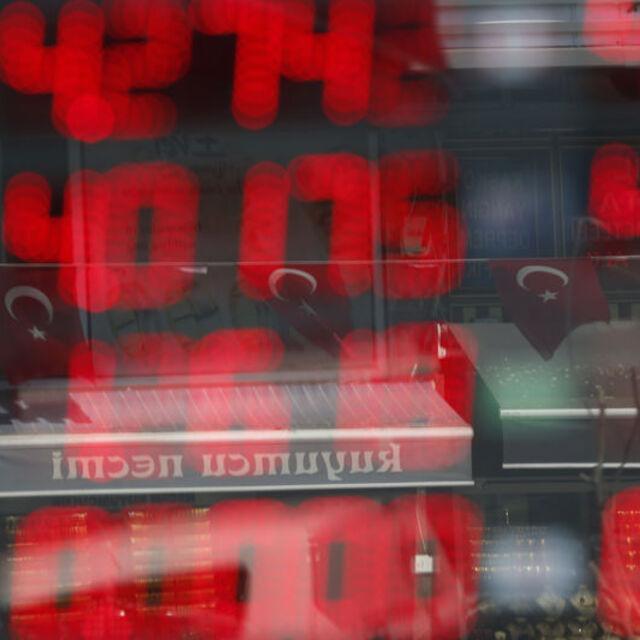 Döviz büroları: İşlemlerde kimlik zorunluluğuna itiraz edeceğiz - 5 yıl önce