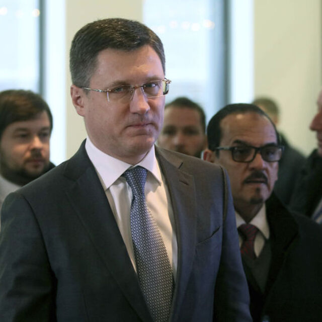 Novak: Fazladan doğalgaz için Avrupa'dan talep gelmedi