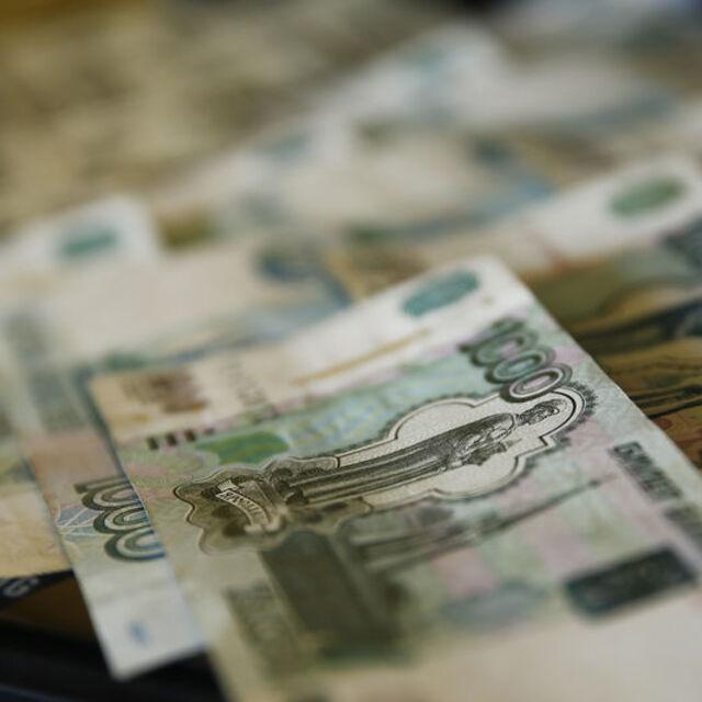 Citi'den TL/rublede yeni pozisyon önerisi - 4 yıl önce