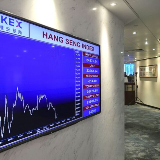 Hong Kong'ta 'rekor' Evergrande hasarı