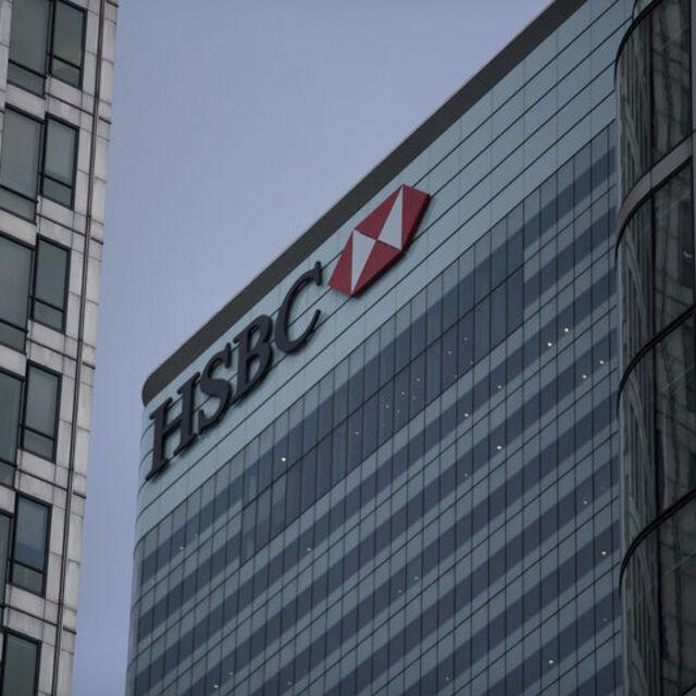 HSBC dolar/TL tahminini yükseltti - 4 yıl önce