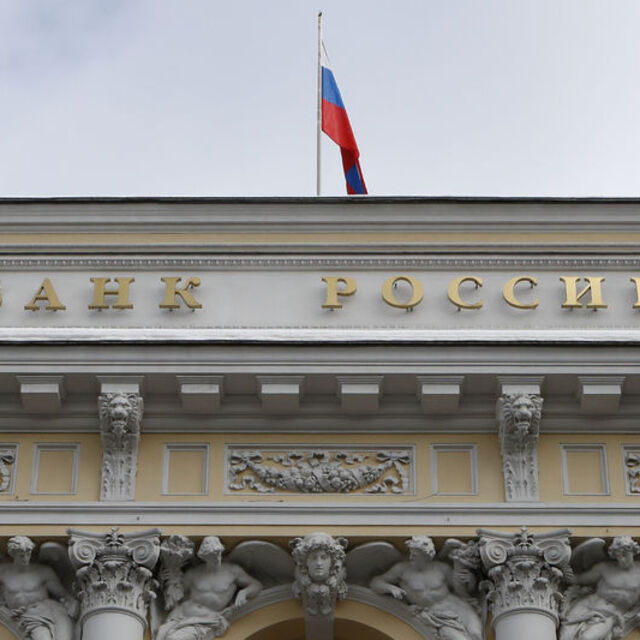 Rusya'dan güçlü faiz artışı