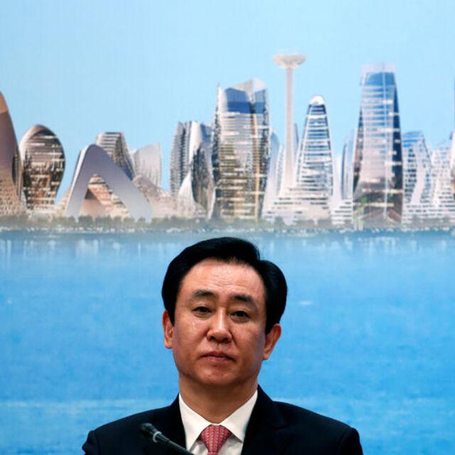Çin'den Evergrande'nin sahibine: Borçları kendi paranla öde