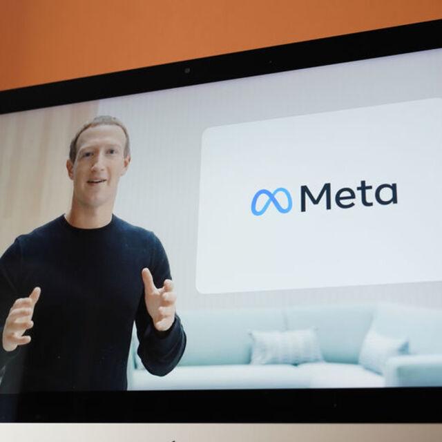 Facebook yüz tanıma sistemini kapatacak - 4 yıl önce
