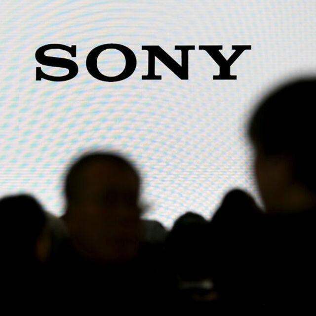 Sony Japonya'da çip fabrikası kuracak - 4 yıl önce
