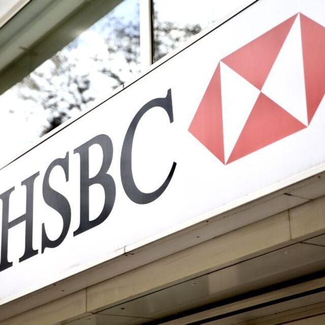 Moody's HSBC Türkiye'nin notunu yükseltti - 4 yıl önce