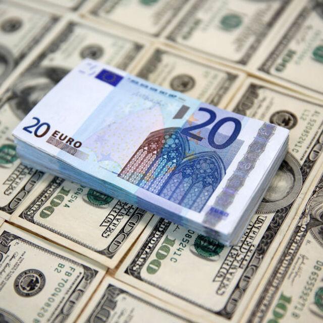 Türk lirasında baskı sürüyor - 4 yıl önce