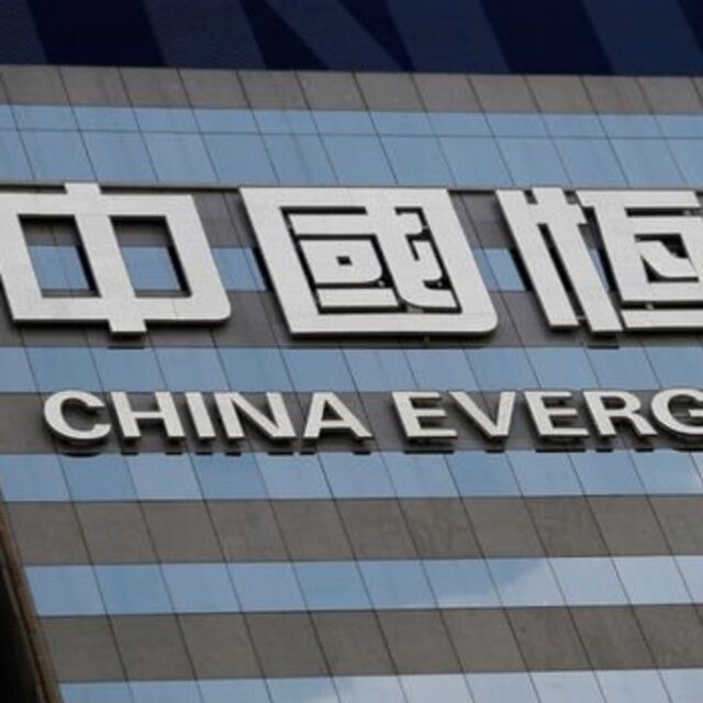 Zor durumdaki Çinli emlak devinden zararına hisse satışı