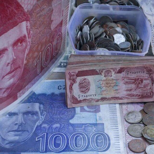 Pakistan'dan beklentileri aşan faiz artışı - 4 yıl önce