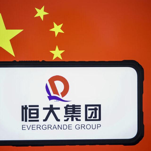 Evergrande, Hong Kong'daki endeksten çıkarılıyor - 4 yıl önce