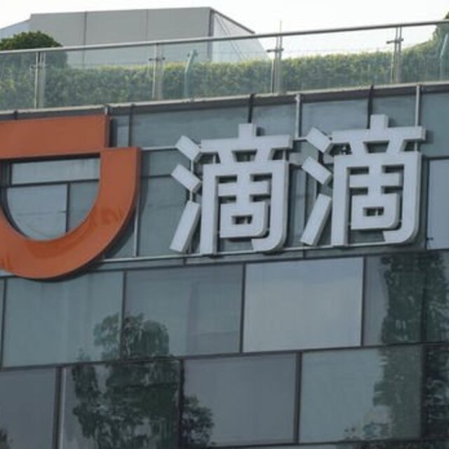 Çin Didi’den ABD borsalarından çıkmasını istedi