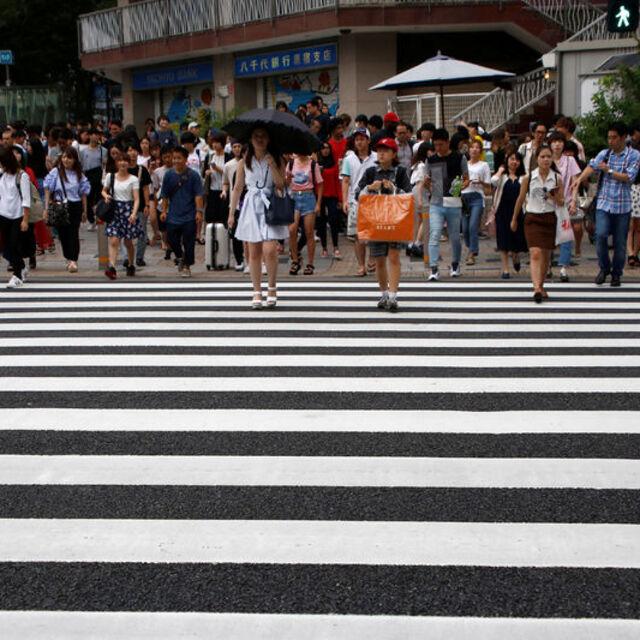 Japonya'da 3. çeyrek daralması revize edildi - 4 yıl önce