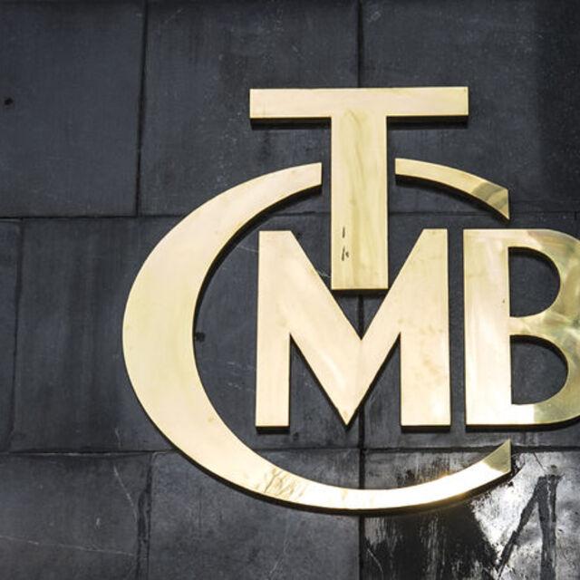 Merkez Bankası’nın 5. müdahalesinin büyüklüğü yaklaşık 2 milyar dolar