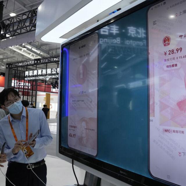 Çin dijital yuan için WeChat ile işbirliği yapacak - 4 yıl önce