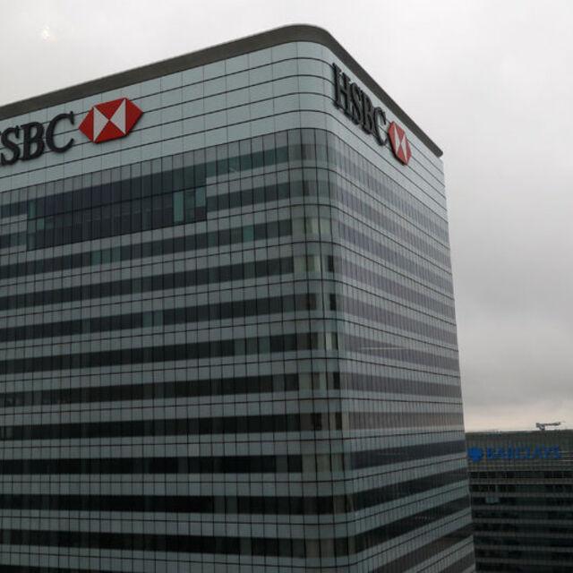 HSBC'nin FED beklentisi - 4 yıl önce
