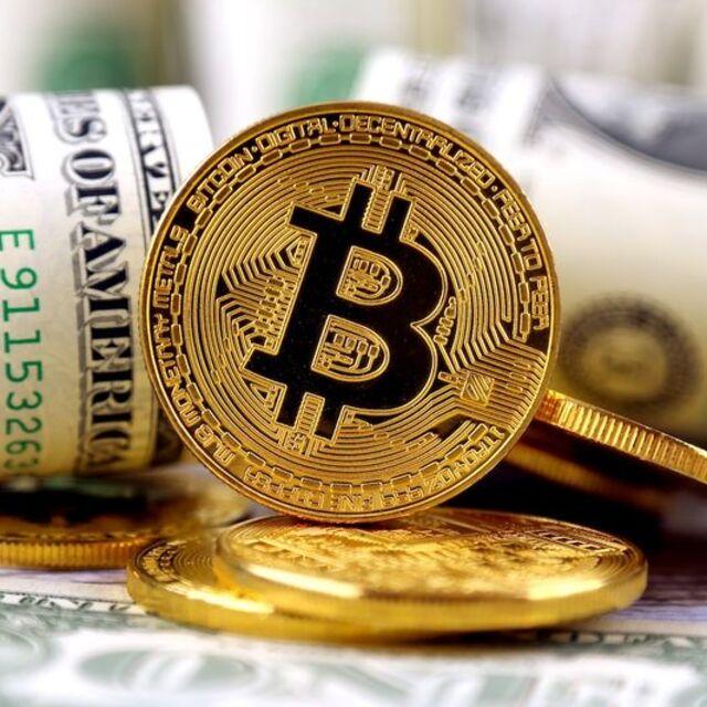 Piyasadaki düşüş Bitcoin ETF'ini de vurdu - 4 yıl önce